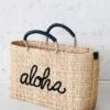 Aloha Medina Motto Basket - Indigo 1 Aloha Medina Motto Basket - Indigo -Mersea Sales Store aloha basket navy